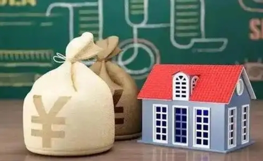 太康五险一金指的哪些（请问五险一金是哪五险一金?）